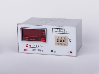 XMT-2001/2002